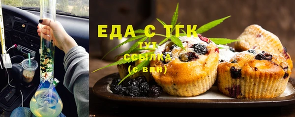 ешки Богданович